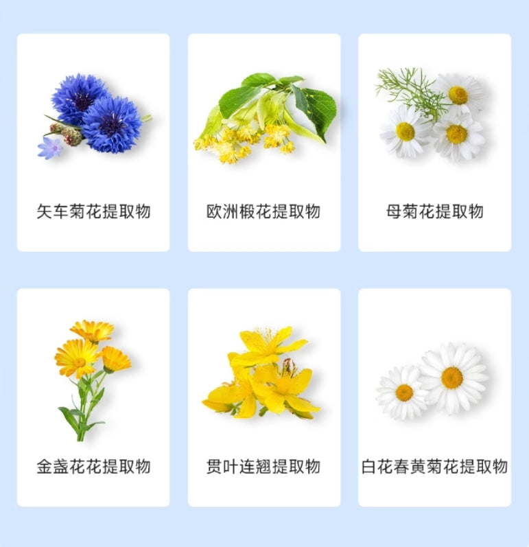 COLLGENE Human-like Recombinant Collagen Radiance Mask 7g*10pcs 可丽金Human-like重组胶原蛋白滢亮光感面膜