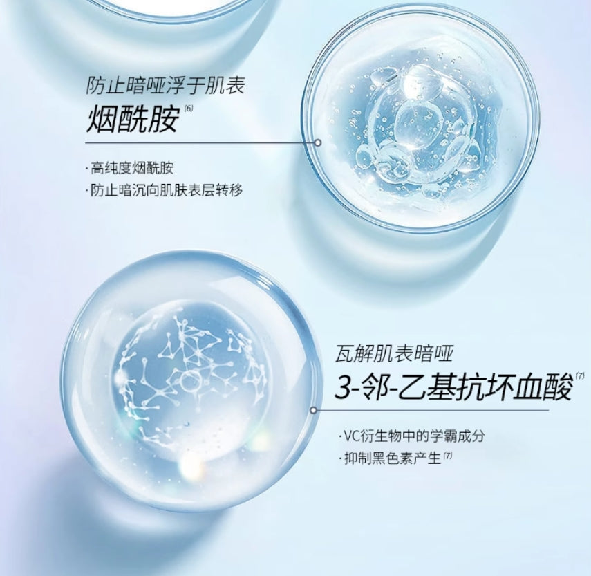 COLLGENE Human-like Recombinant Collagen Radiance Mask 7g*10pcs 可丽金Human-like重组胶原蛋白滢亮光感面膜