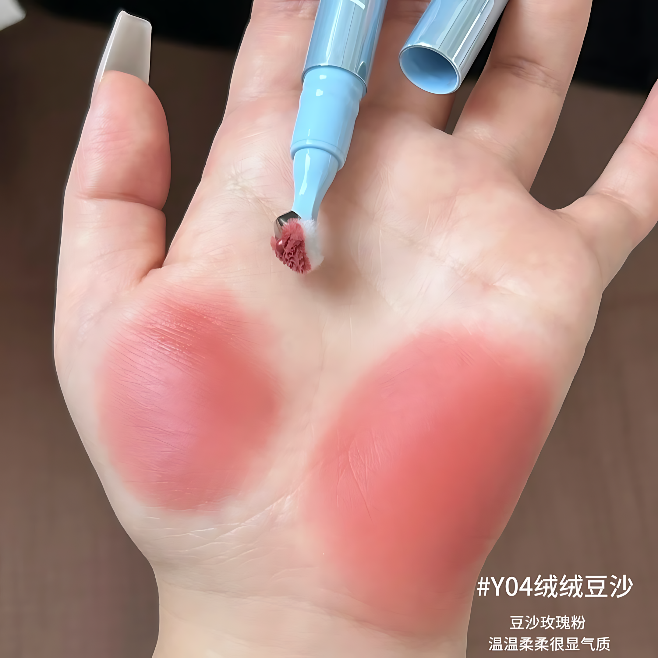 COLORKEY Milky Cloud Plumping Lip Cream 1.8g 珂拉琪奶雾弹润唇粉霜