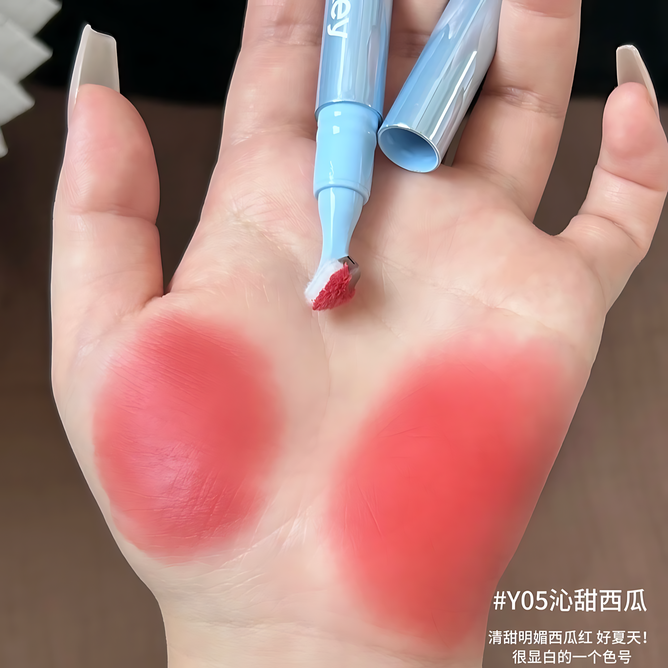 COLORKEY Milky Cloud Plumping Lip Cream 1.8g 珂拉琪奶雾弹润唇粉霜