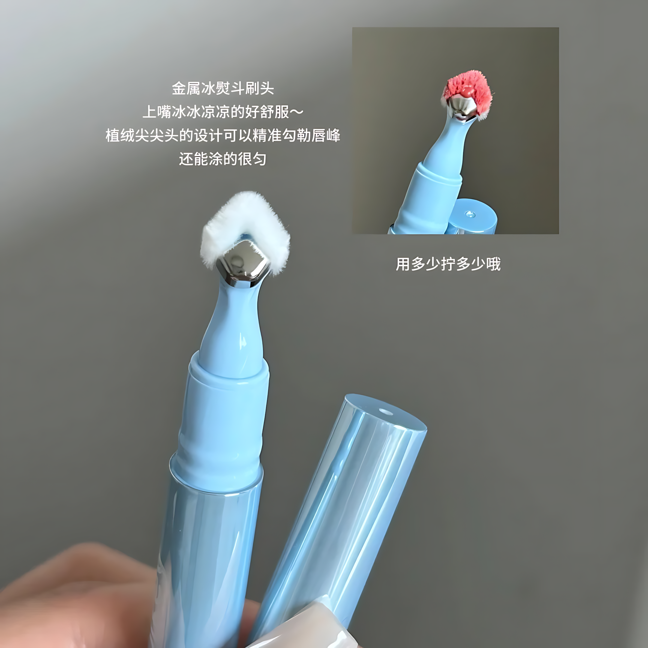 COLORKEY Milky Cloud Plumping Lip Cream 1.8g 珂拉琪奶雾弹润唇粉霜