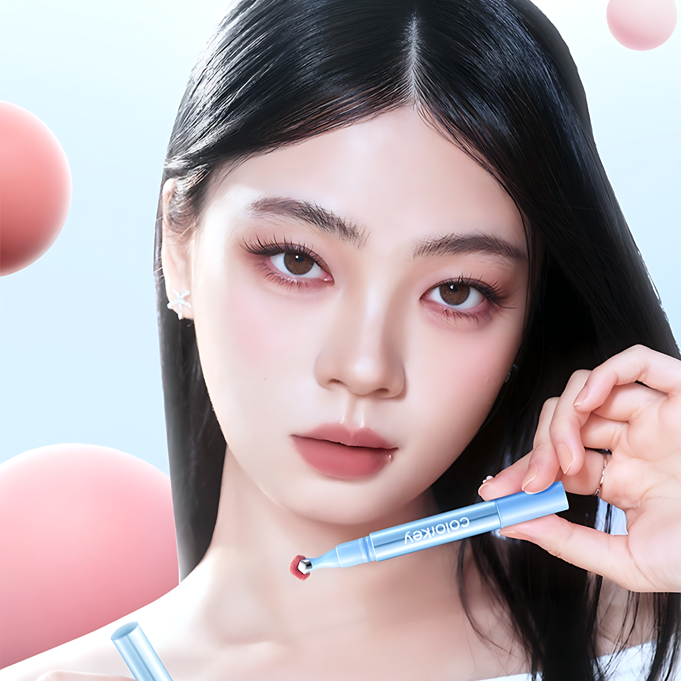 COLORKEY Milky Cloud Plumping Lip Cream 1.8g 珂拉琪奶雾弹润唇粉霜
