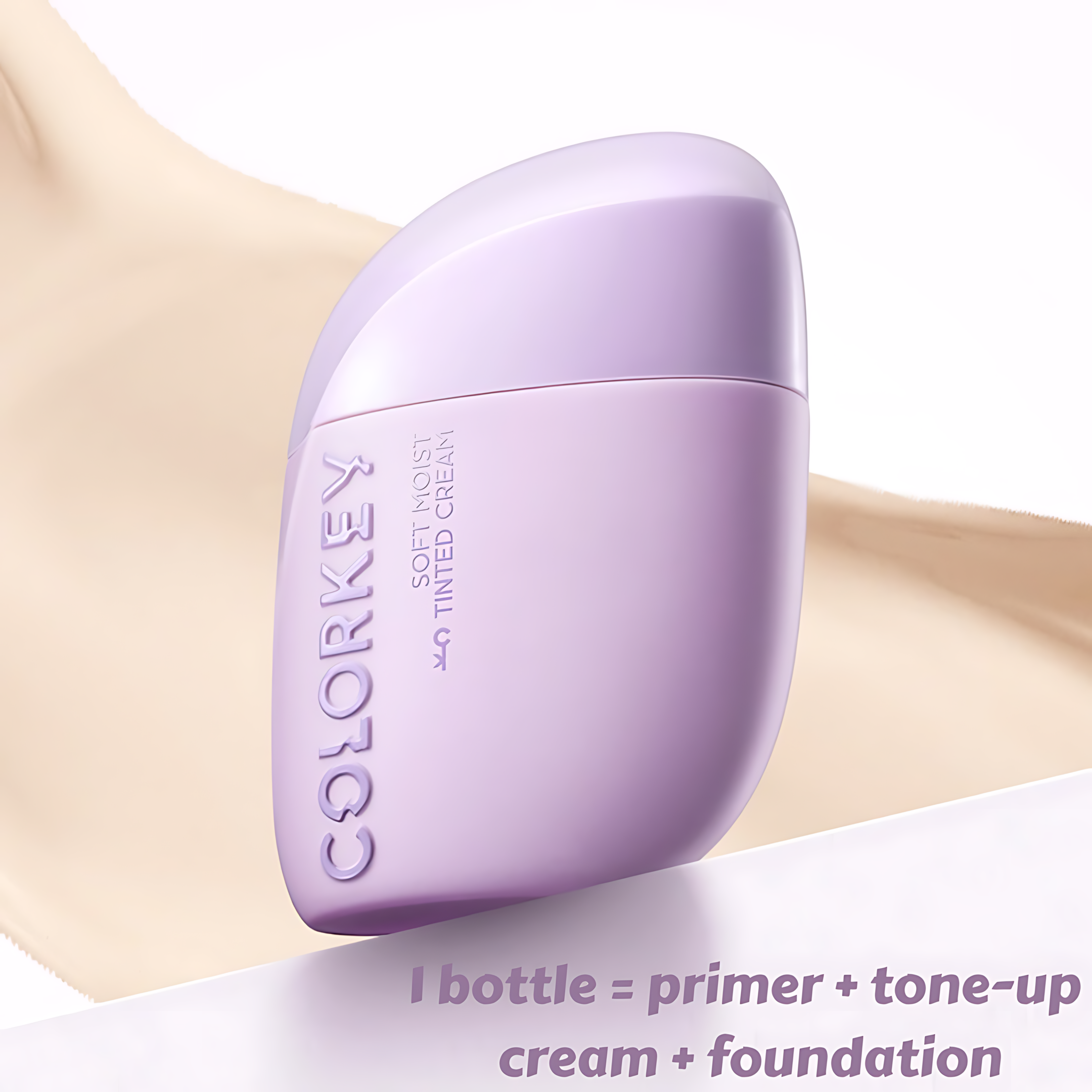 COLORKEY Soft Moist Tinted Cream 40g 珂拉琪轻润有色面霜
