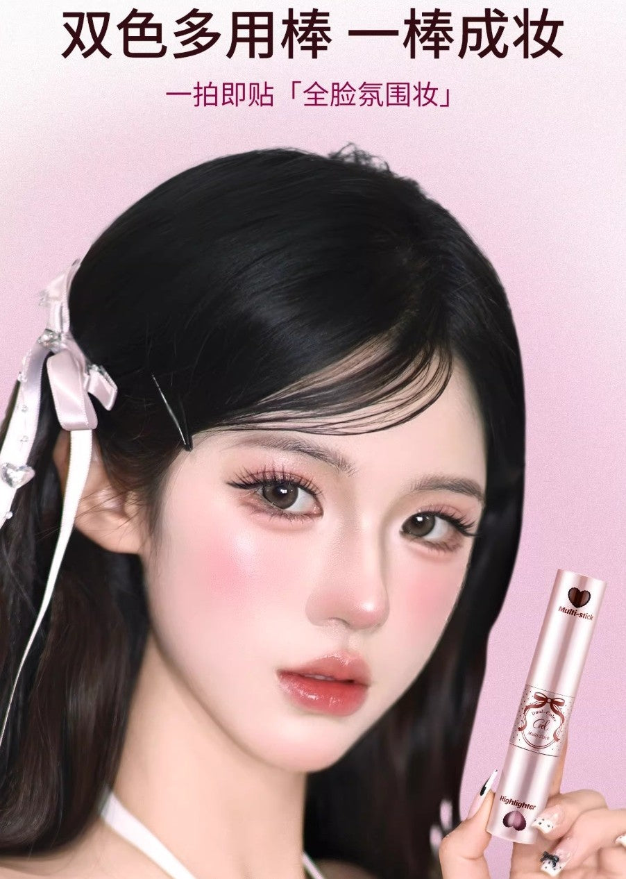 Tiktok/Douyin Hot CZEL Dual-Color Multi-Stick 7.5g【Tiktok抖音爆款】绔姿双色多用棒