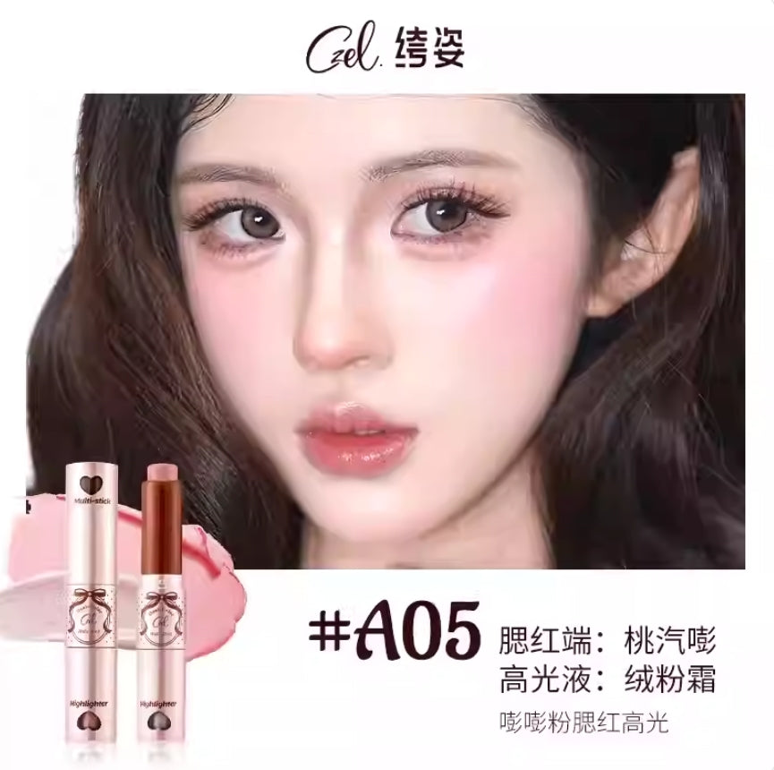 Tiktok/Douyin Hot CZEL Dual-Color Multi-Stick 7.5g【Tiktok抖音爆款】绔姿双色多用棒