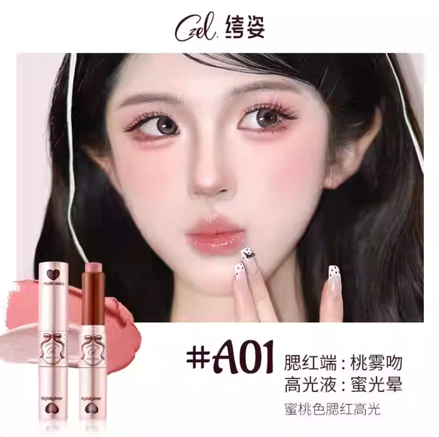 Tiktok/Douyin Hot CZEL Dual-Color Multi-Stick 7.5g【Tiktok抖音爆款】绔姿双色多用棒