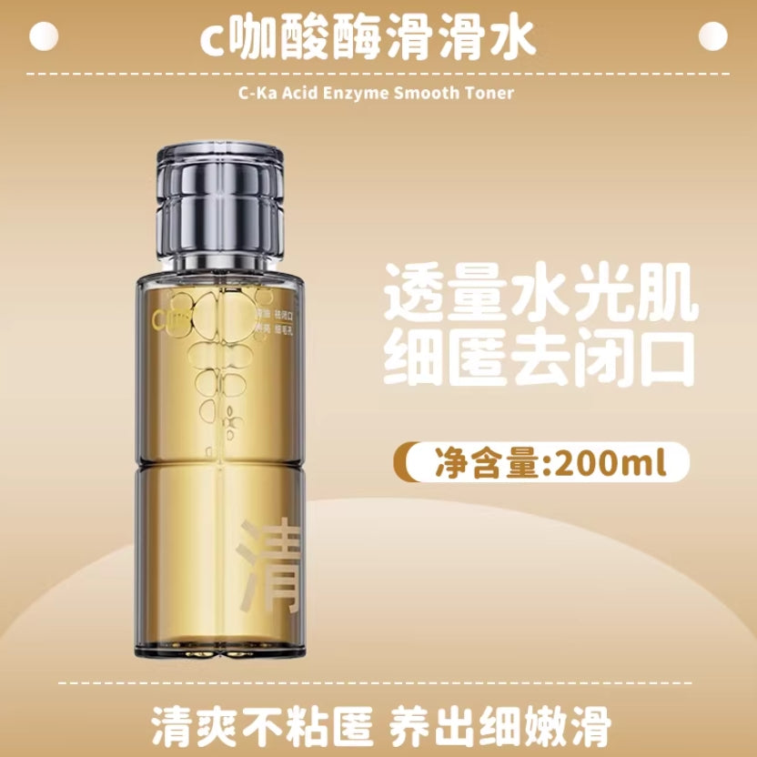 Tiktok/Douyin Hot C咖 Pore Purifying Essence Toner 90ml/200ml【Tiktok抖音爆款】C咖毛孔清透精华水