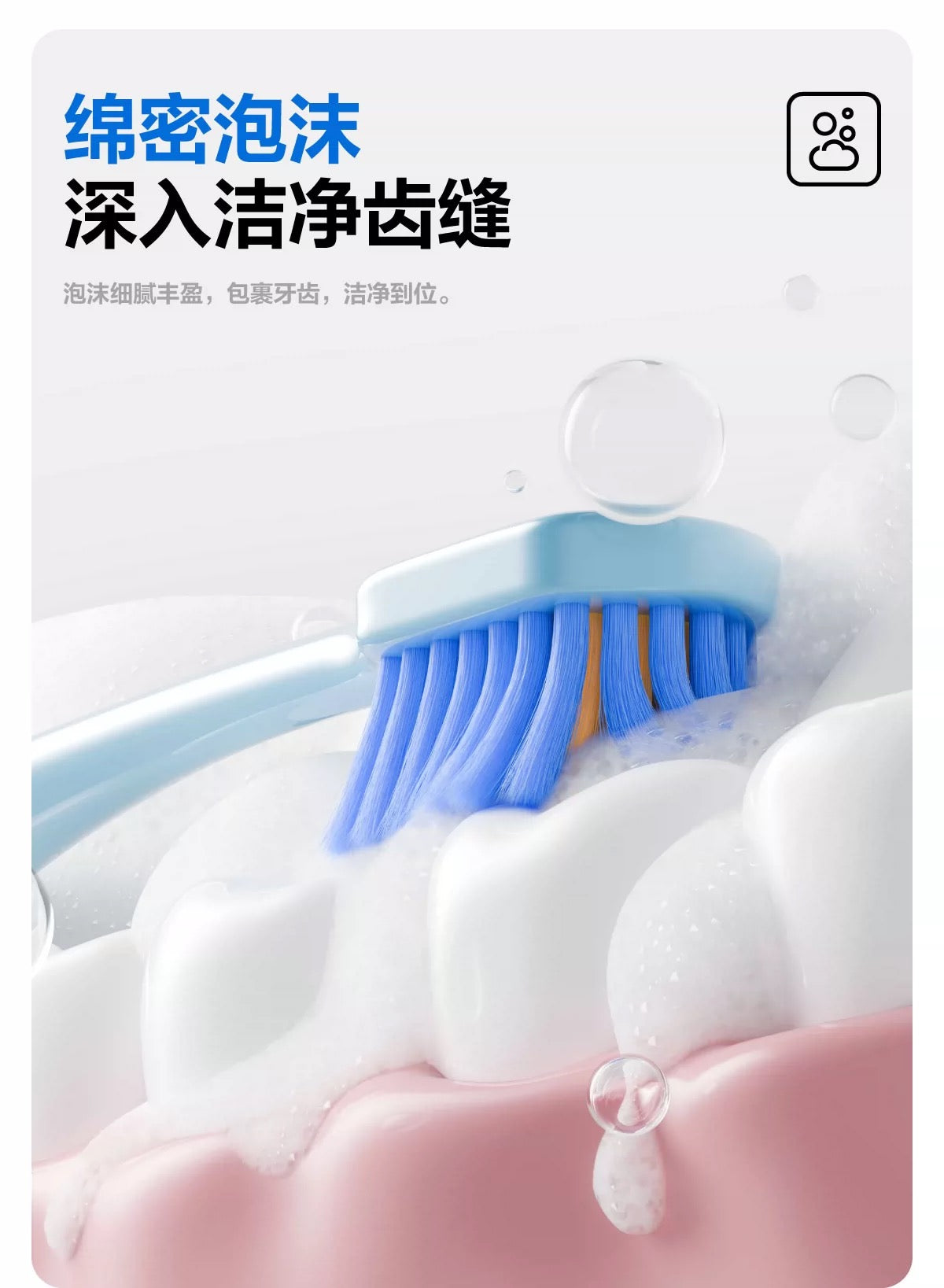 CanBan Anti-Sensitivity Care Toothpaste 120g 参半抗敏护理牙膏