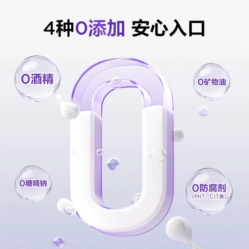 CanBan Fresh & Refreshing Toothpaste 100g 参半清新沁香牙膏