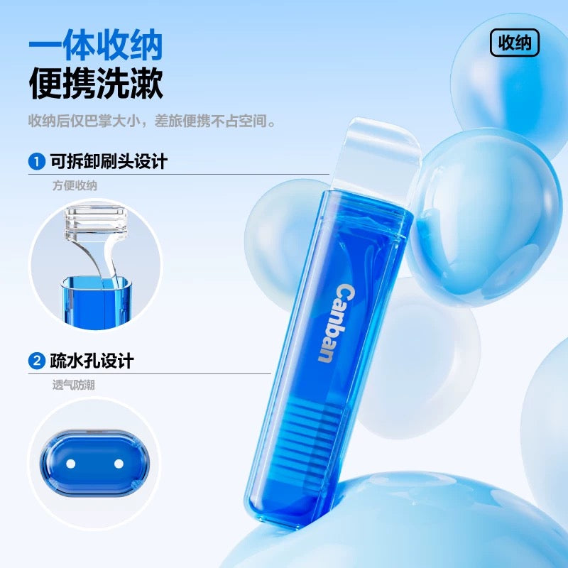 CanBan Orthodontics Toothbrush 1pc 参半折叠便携正畸牙刷