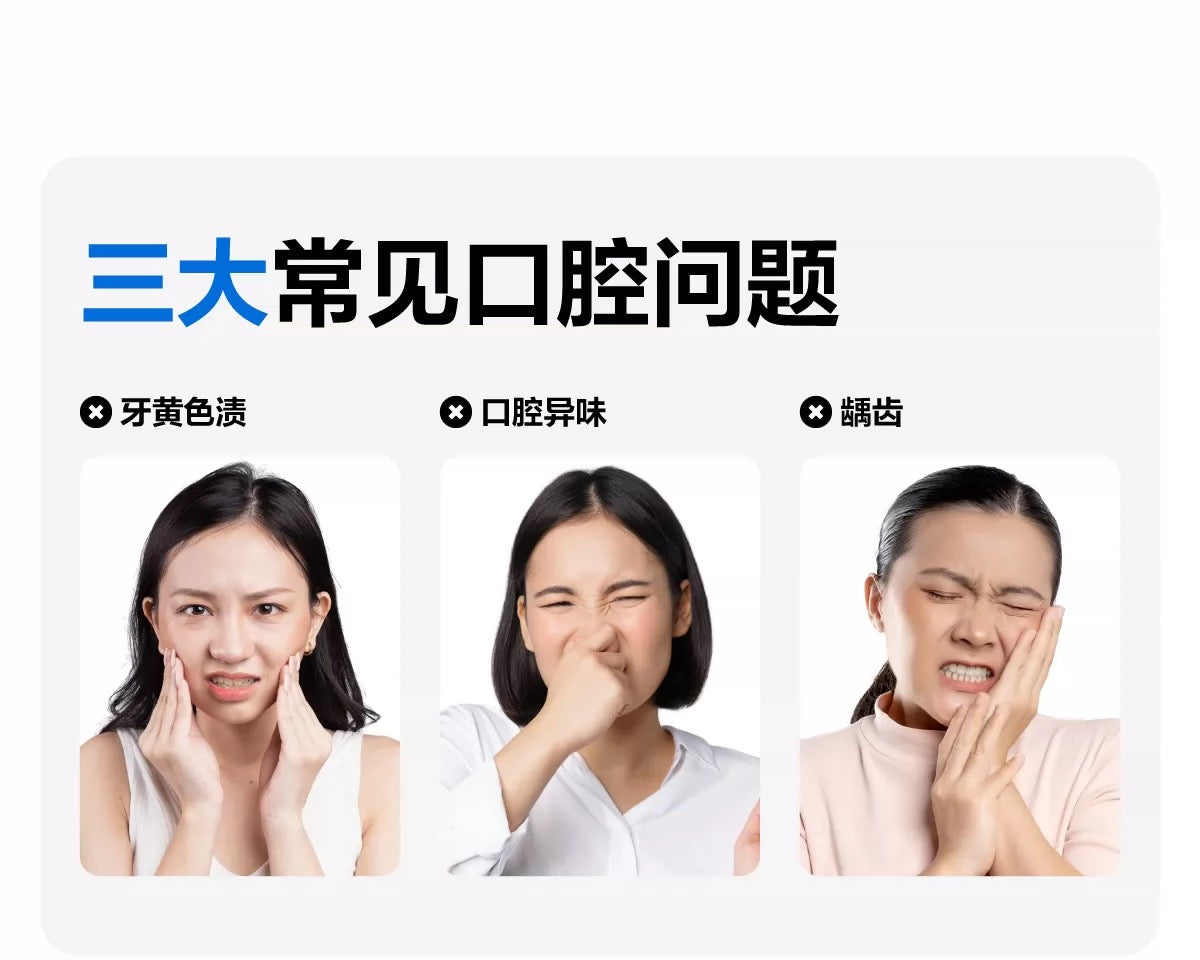 CanBan Oxy-White / Oxy-Clean Toothpaste 100g 参半氧益白/益清牙膏