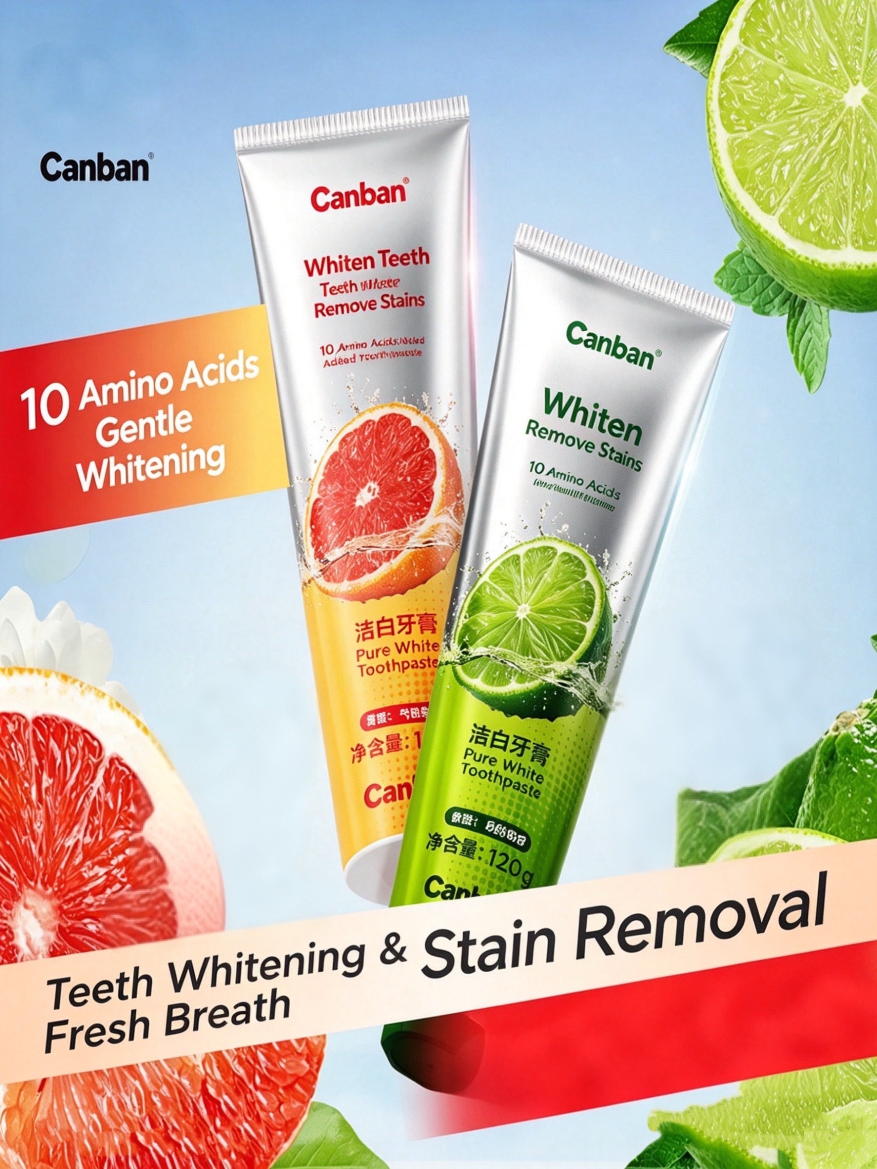 CanBan Whitening Toothpaste 120g 参半洁白牙膏