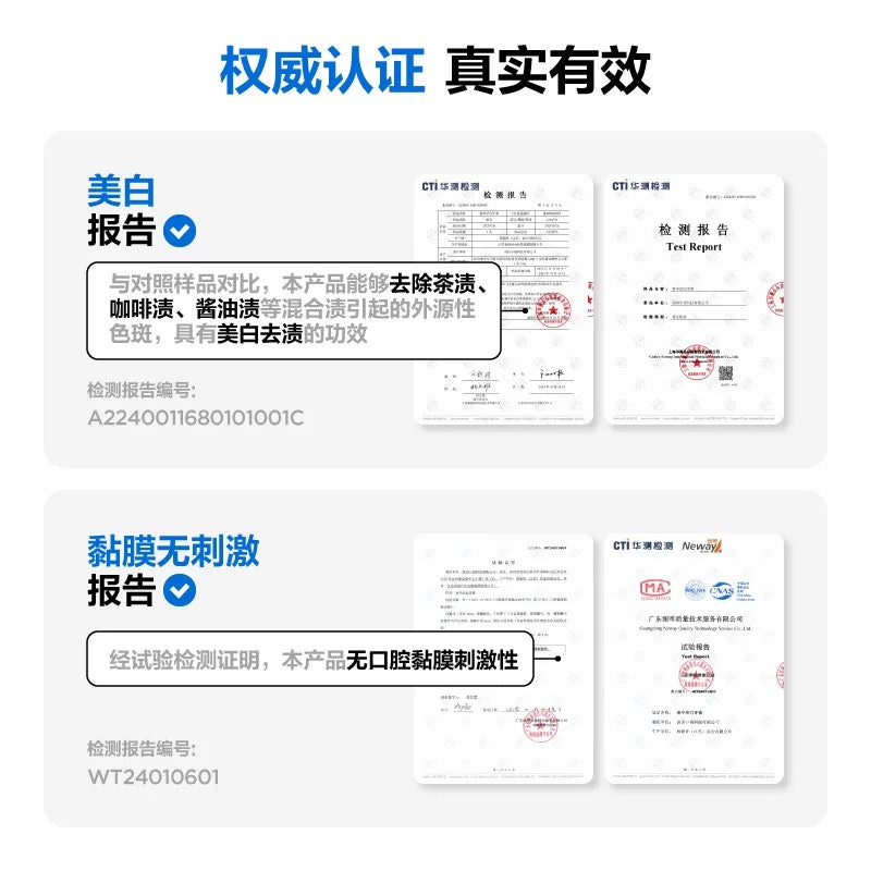 CanBan Whitening Toothpaste 120g 参半洁白牙膏