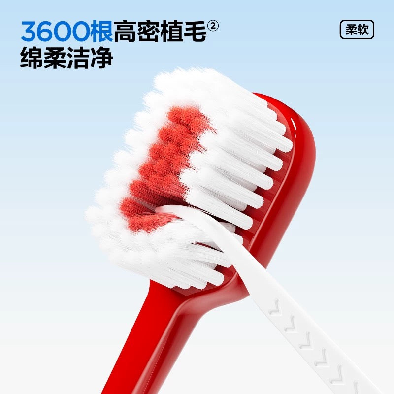 CanBan Wide-Headed Soft Bristle Toothbrush 2pcs 参半宽头净齿软毛牙刷