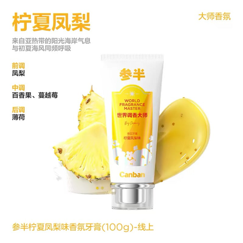 CanBan Fragrant Toothpaste 100g 参半香氛牙膏