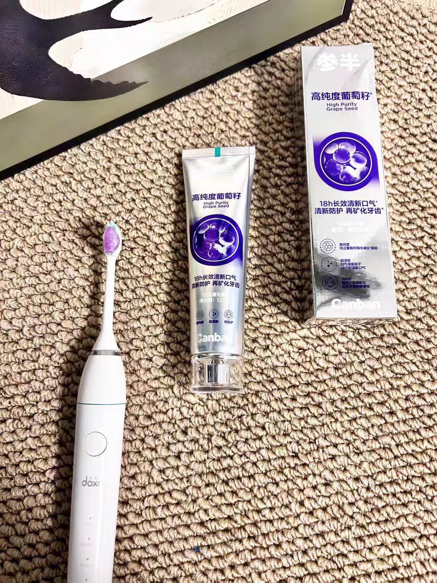 CanBan Grape Seed Toothpaste 120g 参半葡萄籽牙膏