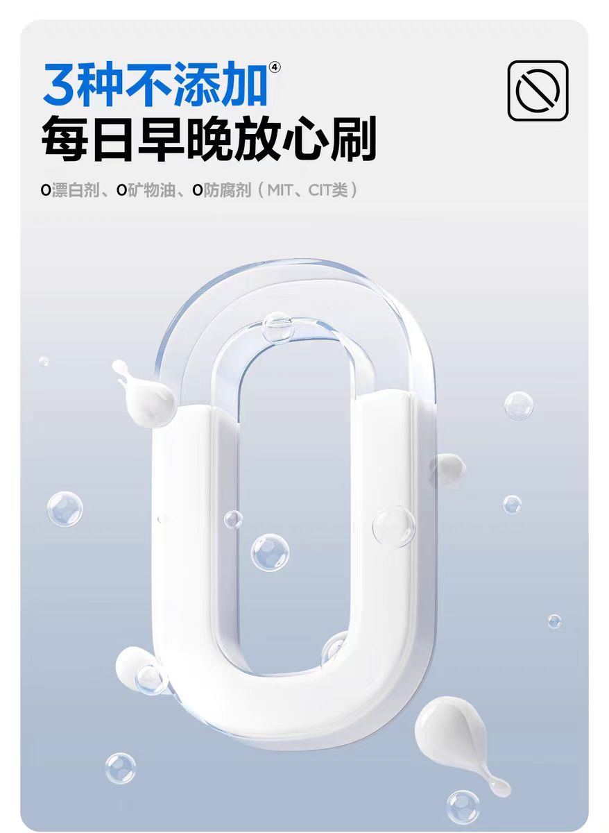 CanBan Grape Seed Toothpaste 120g 参半葡萄籽牙膏