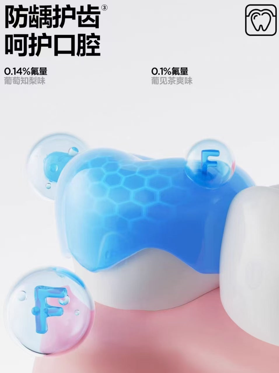 CanBan Grape Seed Toothpaste 120g 参半葡萄籽牙膏