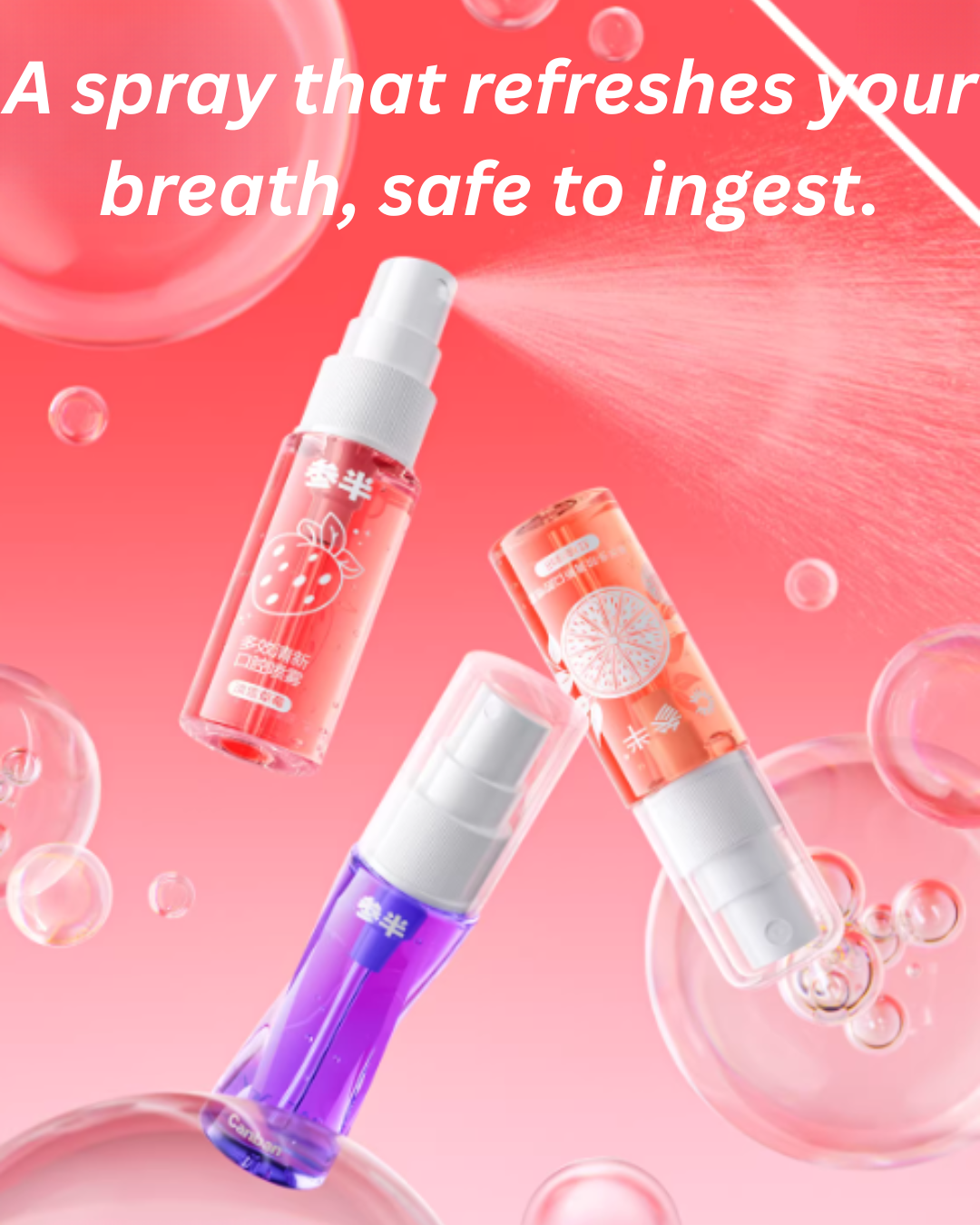 CanBan Multi Refreshing Mouth Spray 18ml 参半多效清新口腔喷雾