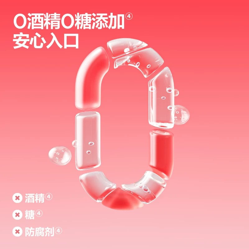 CanBan Multi Refreshing Mouth Spray 18ml 参半多效清新口腔喷雾