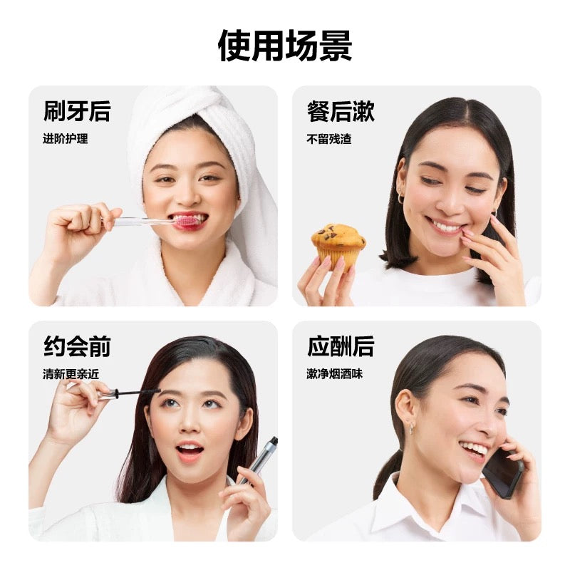 CanBan Probiotic Freshening Mouthwash 350ml 参半益生菌清新漱口水