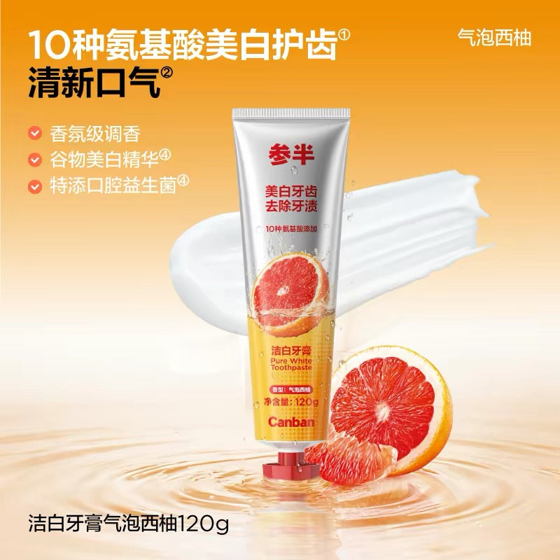 CanBan Whitening Toothpaste 120g 参半洁白牙膏