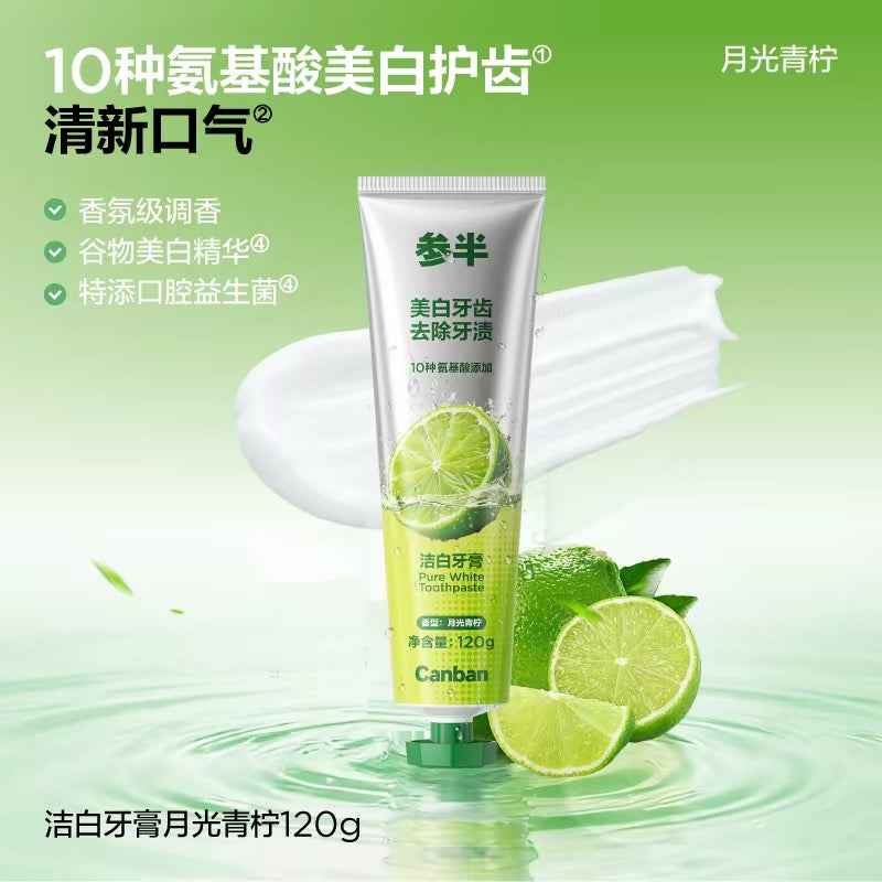 CanBan Whitening Toothpaste 120g 参半洁白牙膏