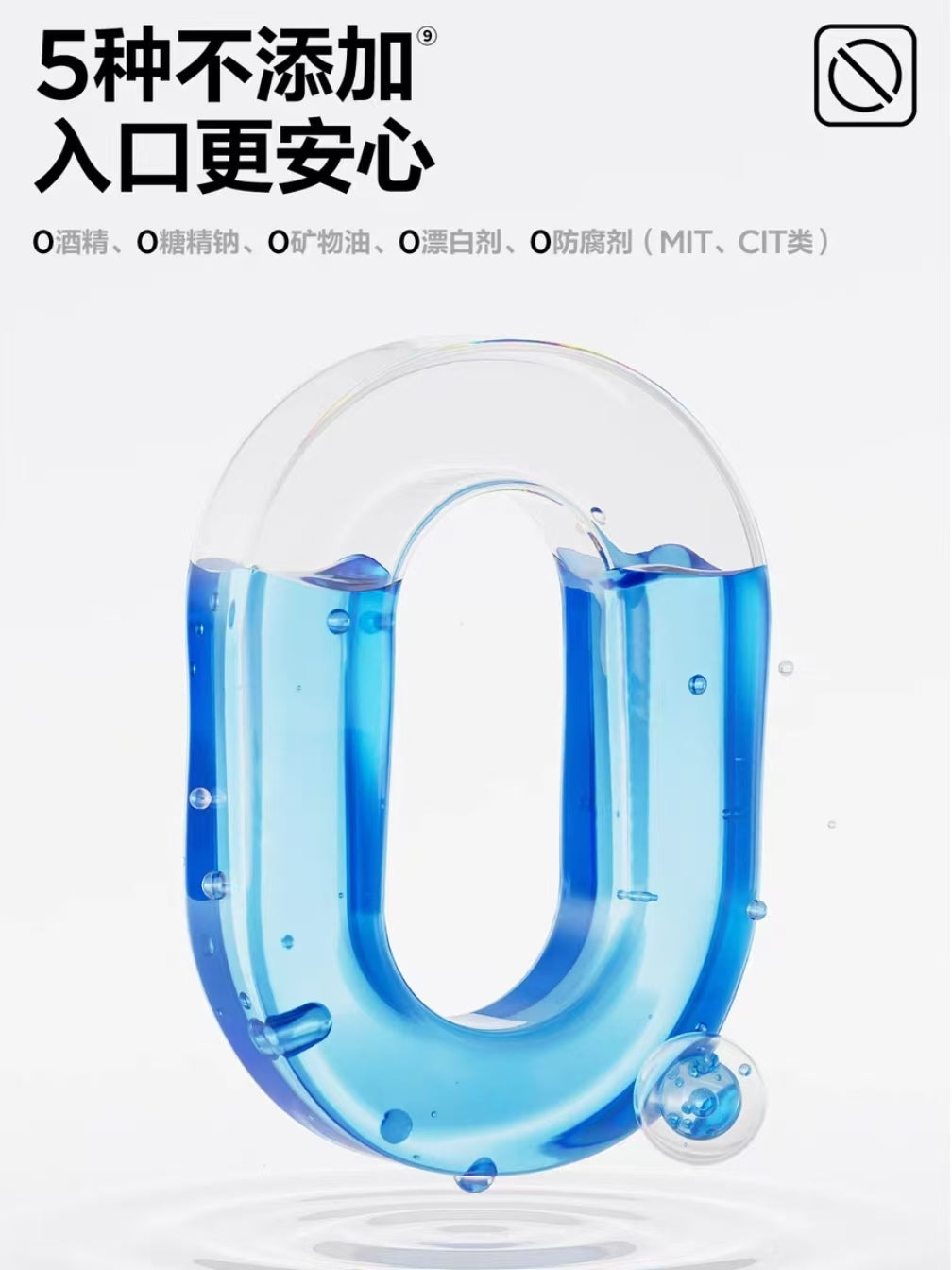 CanBan Zeolite Toothpaste 120g 参半沸石牙膏