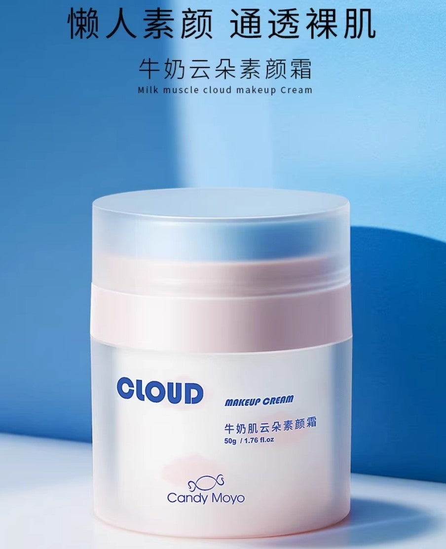 Tiktok/Douyin Hot Candy Moyo Milk Muscle Cloud Makeup Cream 50g【Tiktok抖音爆款】膜玉牛奶肌云朵素颜霜