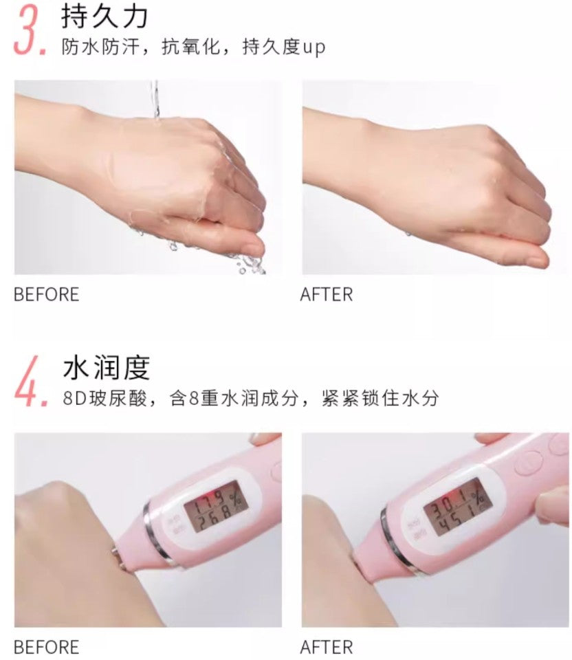 Tiktok/Douyin Hot Candy Moyo Milk Muscle Cloud Makeup Cream 50g【Tiktok抖音爆款】膜玉牛奶肌云朵素颜霜