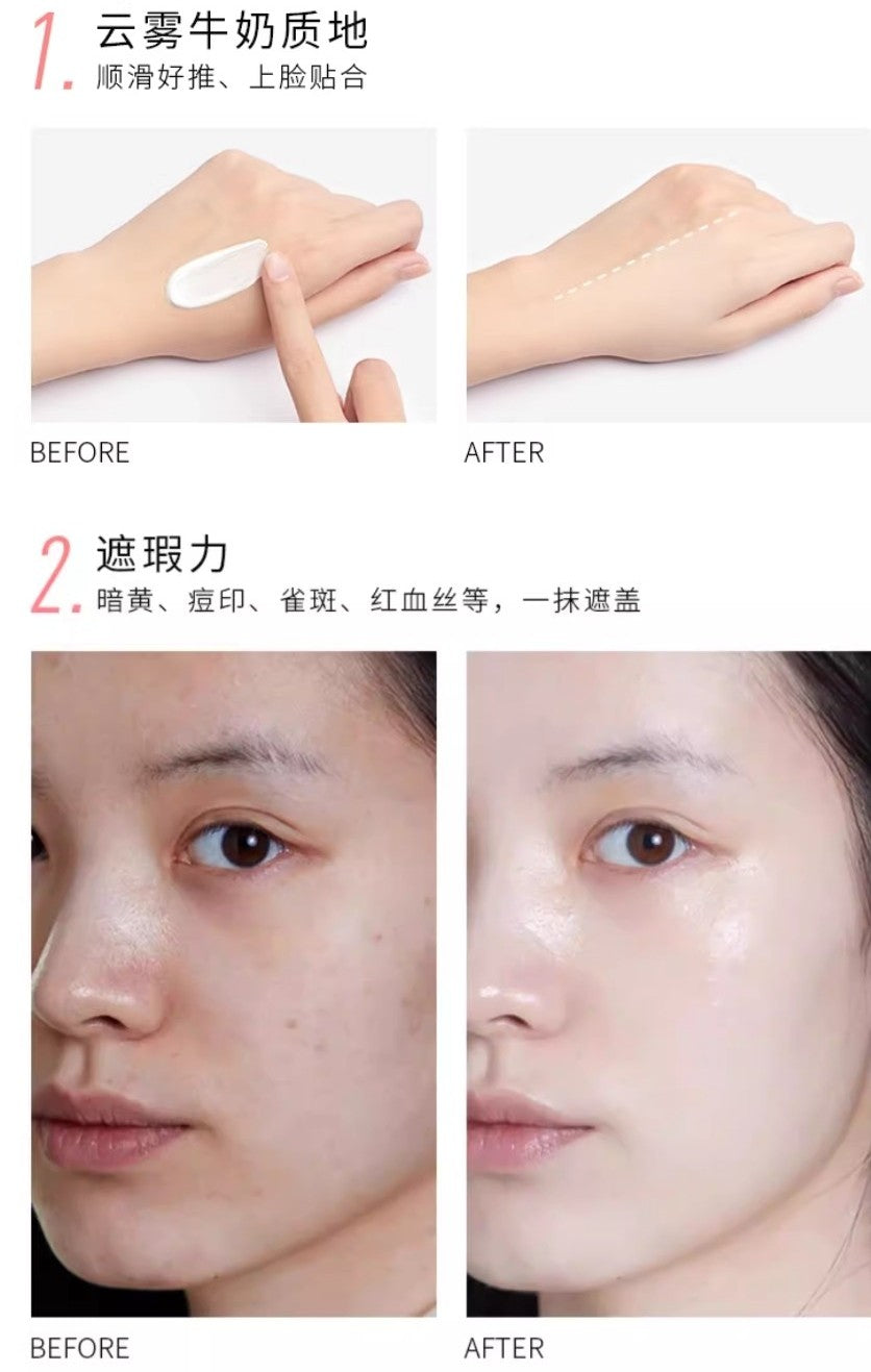 Tiktok/Douyin Hot Candy Moyo Milk Muscle Cloud Makeup Cream 50g【Tiktok抖音爆款】膜玉牛奶肌云朵素颜霜