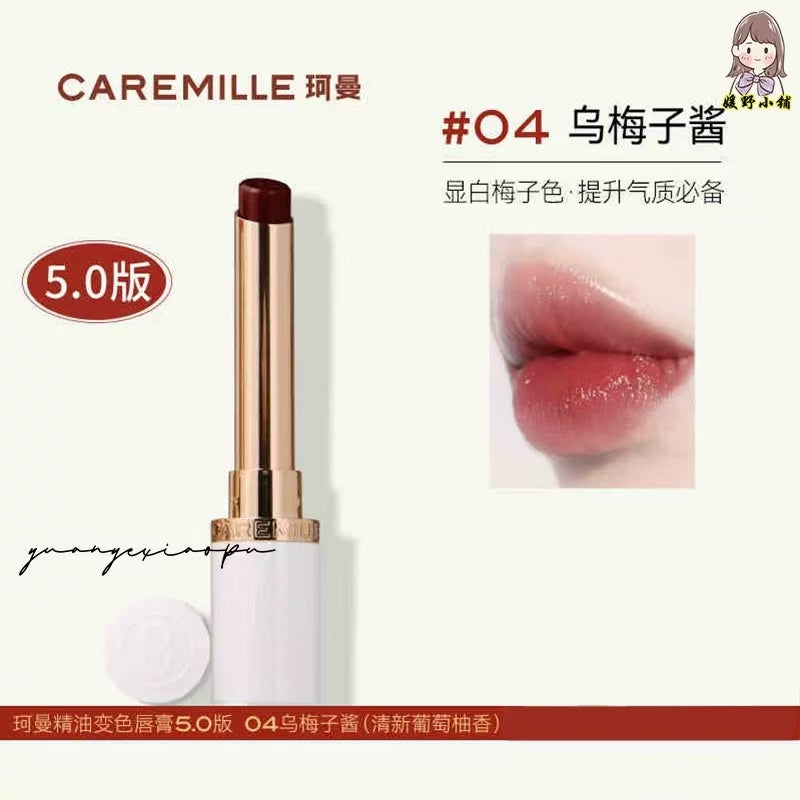 Tiktok/Douyin Hot Caremille Moisturizing Moisturizing Color Changing Lipstick 5.0【Tiktok抖音爆款】珂曼保湿滋润变色唇膏口红5.0 2g