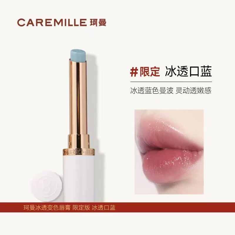 Tiktok/Douyin Hot Caremille Moisturizing Moisturizing Color Changing Lipstick 5.0【Tiktok抖音爆款】珂曼保湿滋润变色唇膏口红5.0 2g