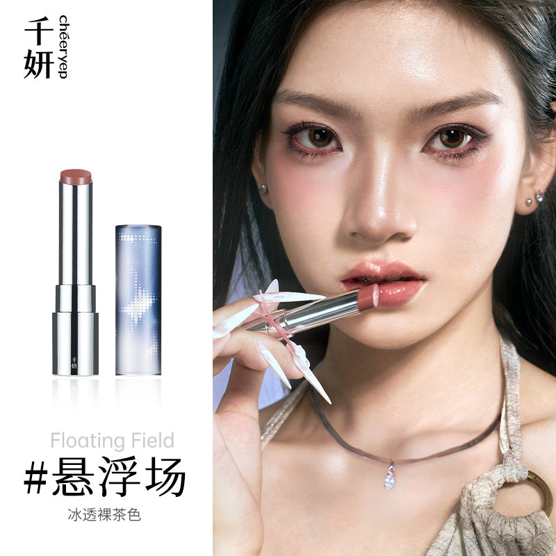 Cheeryep Crystal Solid Lip Gloss 2.6g 千妍晶膜固体唇蜜