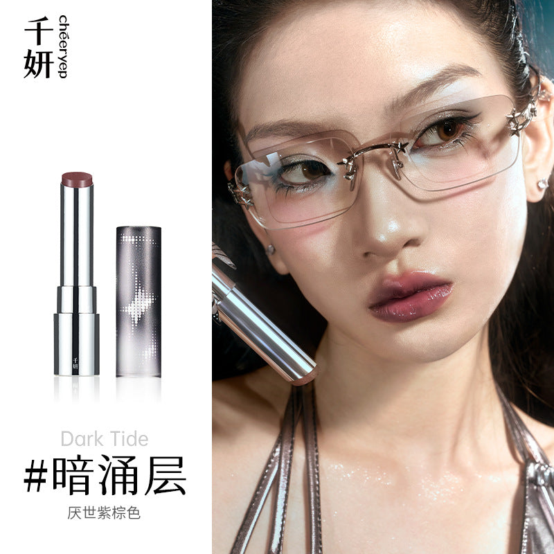 Cheeryep Crystal Solid Lip Gloss 2.6g 千妍晶膜固体唇蜜