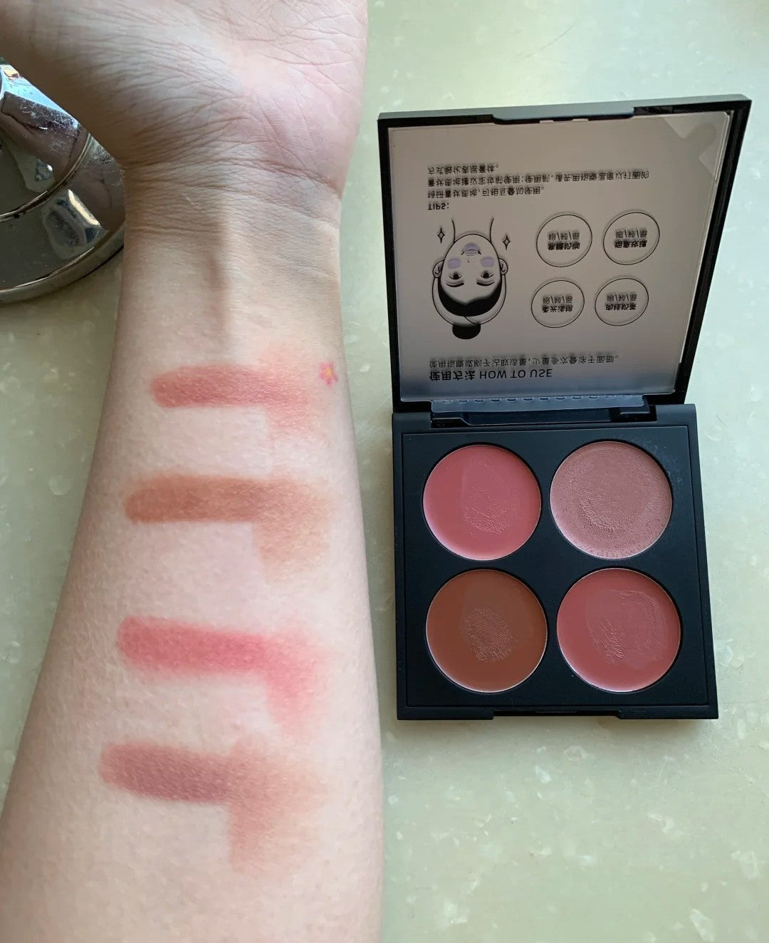 Chic Flower Meeting Collection Multi-Use Palette 7g 花兮令四色多用一体盘