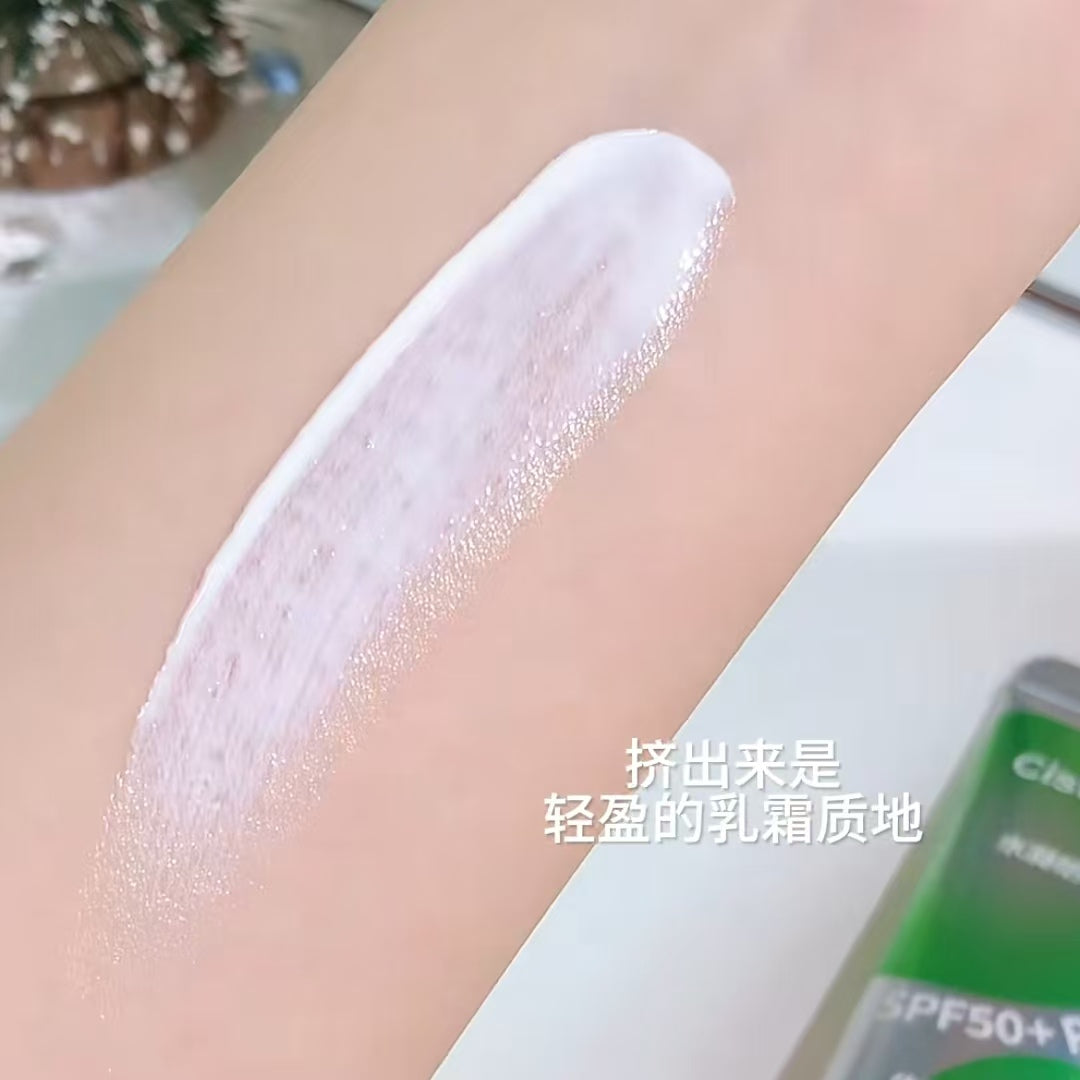 Cistto Moisturizing Sunscreen SPF50+/PA+++ 30ml 肤见水凝防晒乳