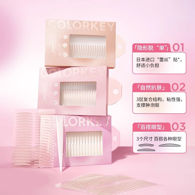 Colorkey Invisible Natural Lace Single-sided Seamless Double Eyelid Sticker 珂拉琪隐形自然蕾丝单面无痕双眼皮贴 120 pieces