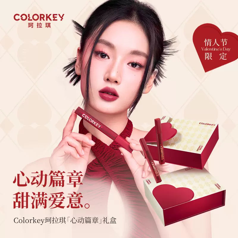 Colorkey Valentine's Day Limited Edition Heartbeat Chapter Gift Box 珂拉琪情人节限定心动篇章礼盒