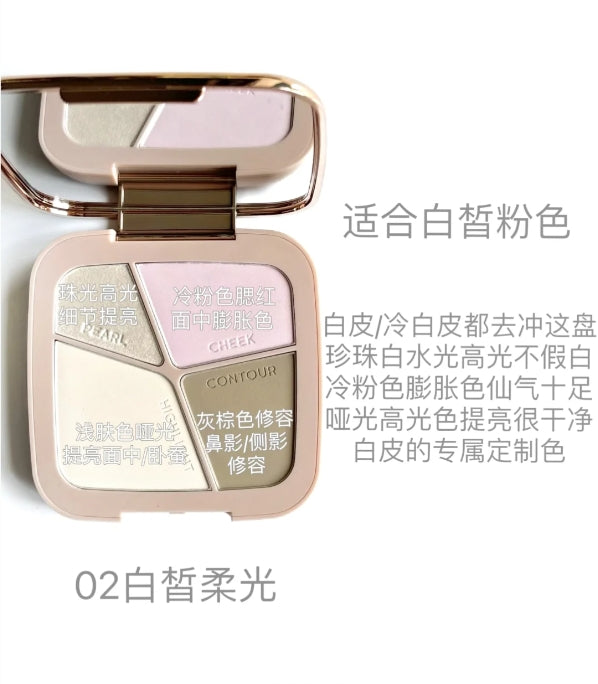 Colorkey 4-Color Contouring Palette 17g 珂拉琪立体塑颜四色修容盘