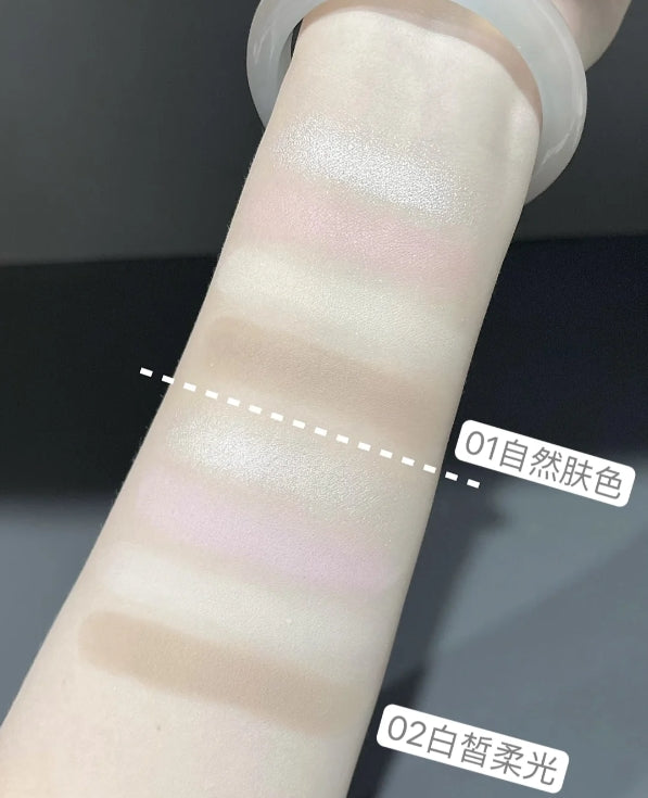 Colorkey 4-Color Contouring Palette 17g 珂拉琪立体塑颜四色修容盘