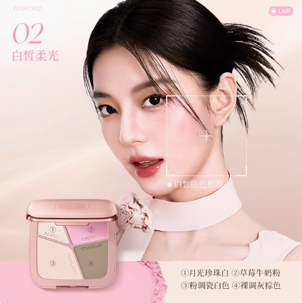 Colorkey 4-Color Contouring Palette 17g 珂拉琪立体塑颜四色修容盘