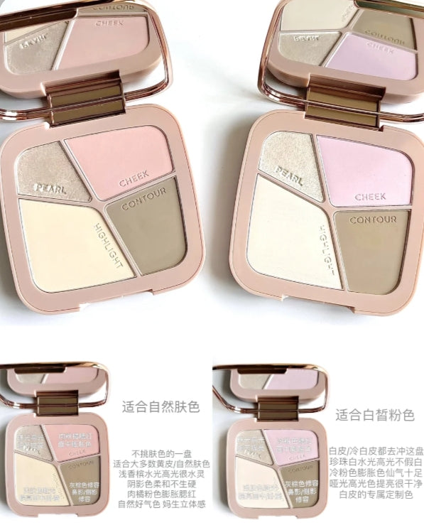 Colorkey 4-Color Contouring Palette 17g 珂拉琪立体塑颜四色修容盘