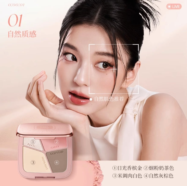 Colorkey 4-Color Contouring Palette 17g 珂拉琪立体塑颜四色修容盘