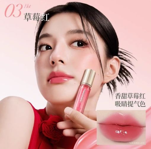 Colorkey Color Changing Gloss Lip Oil 3.5g 珂拉琪水光变色唇油