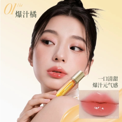 Colorkey Color Changing Gloss Lip Oil 3.5g 珂拉琪水光变色唇油