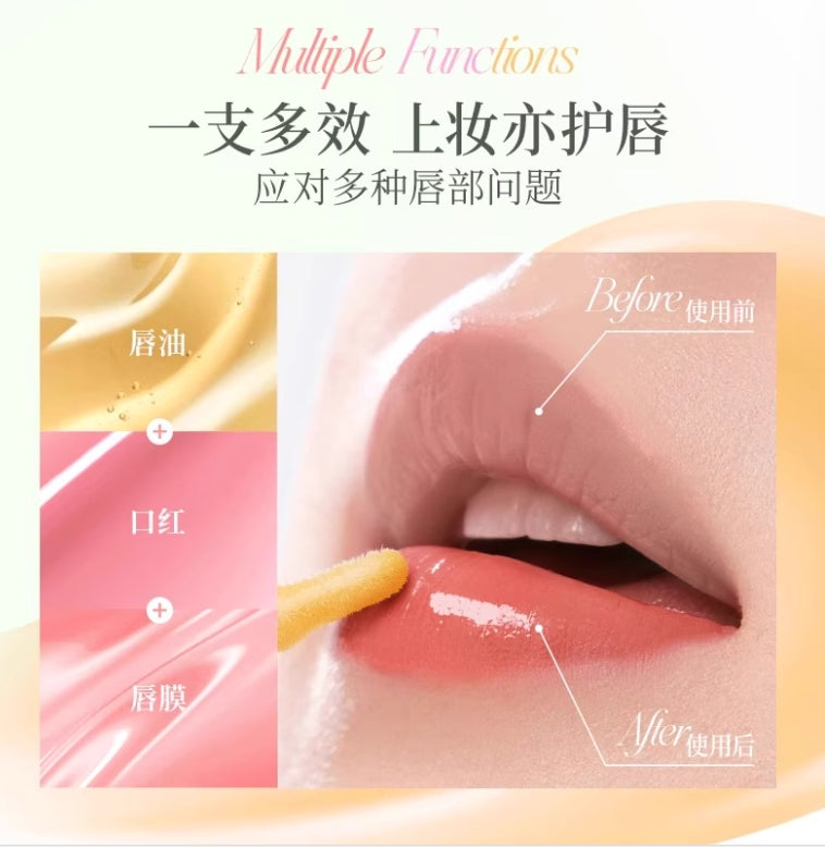 Colorkey Color Changing Gloss Lip Oil 3.5g 珂拉琪水光变色唇油