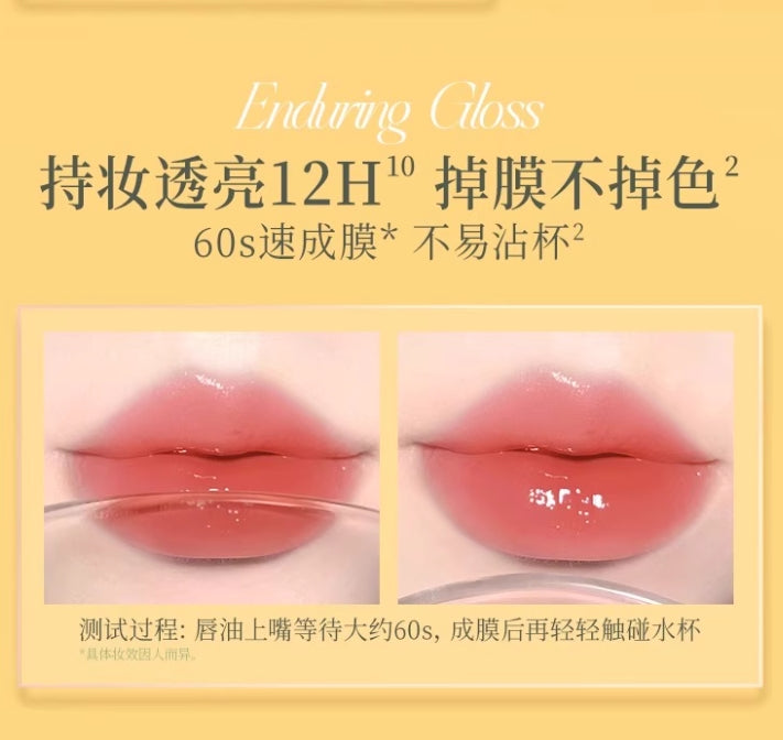 Colorkey Color Changing Gloss Lip Oil 3.5g 珂拉琪水光变色唇油