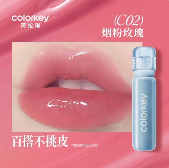Colorkey Color Lock Essential Lip Lacquer 3ml 珂拉琪锁色精华唇漆