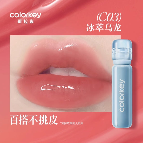 Colorkey Color Lock Essential Lip Lacquer 3ml 珂拉琪锁色精华唇漆